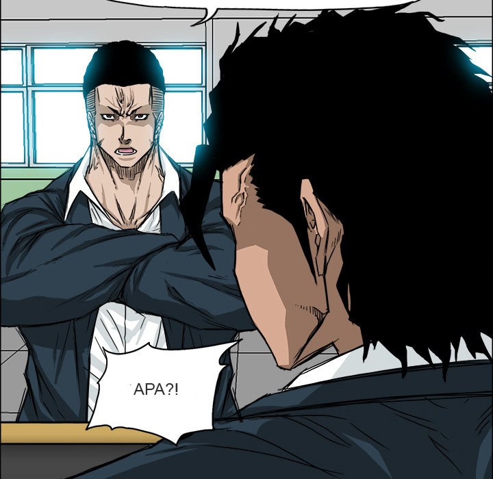 Boss in School Chapter 11 Gambar 21