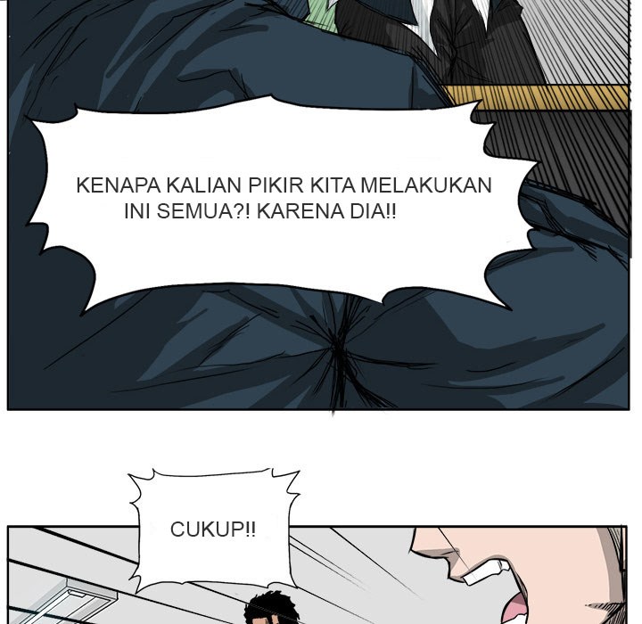 Boss in School Chapter 11 Gambar 23