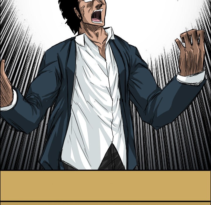 Boss in School Chapter 11 Gambar 27