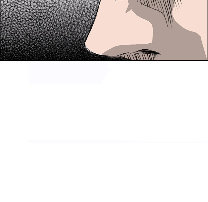 Boss in School Chapter 11 Gambar 35