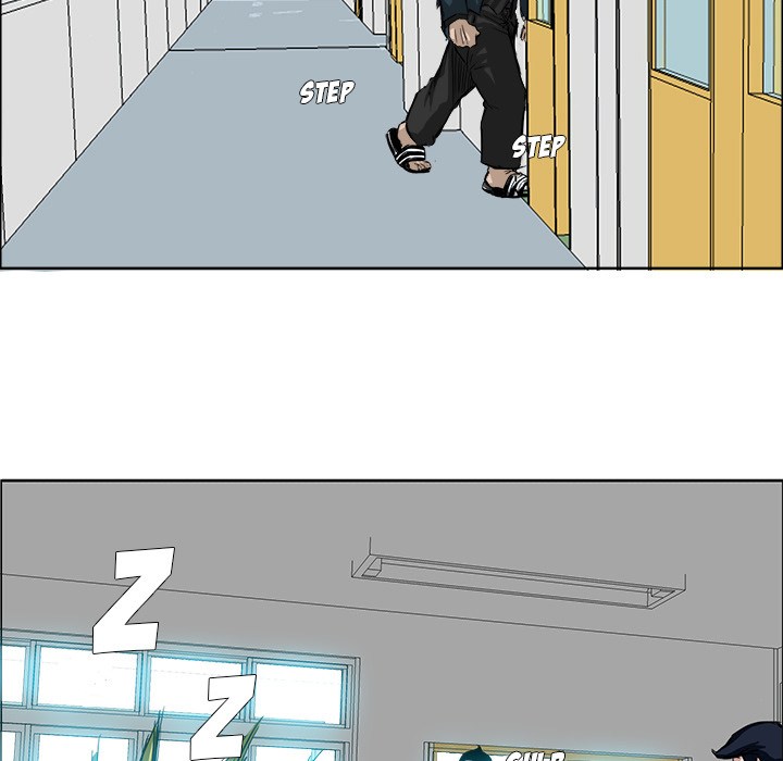 Boss in School Chapter 11 Gambar 38