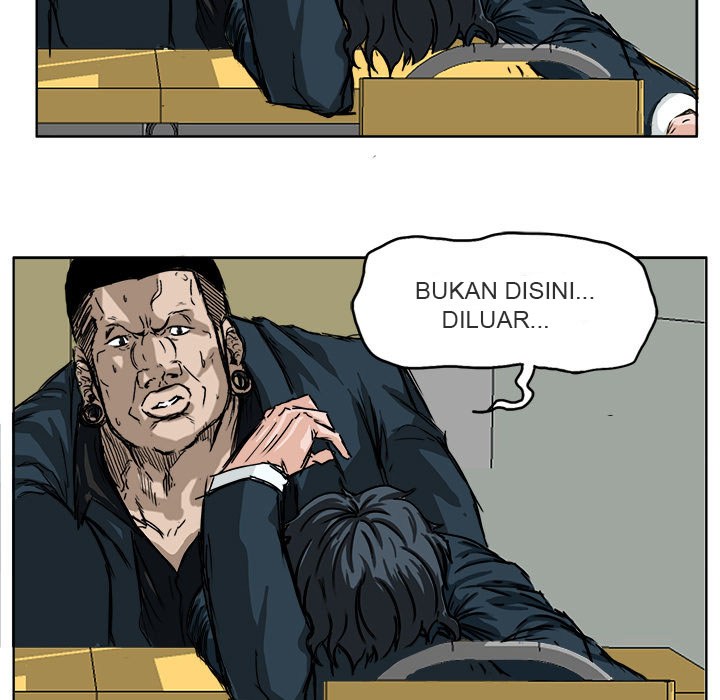 Boss in School Chapter 11 Gambar 44