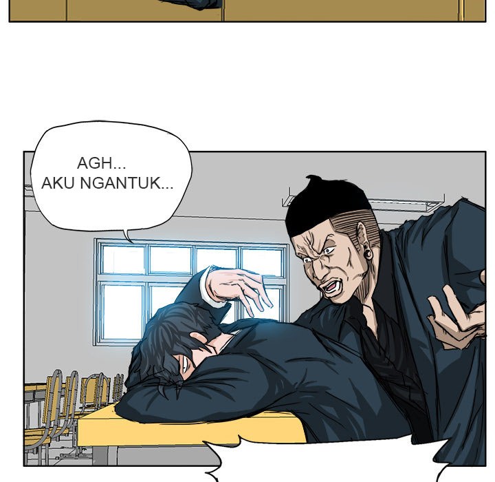 Boss in School Chapter 11 Gambar 45