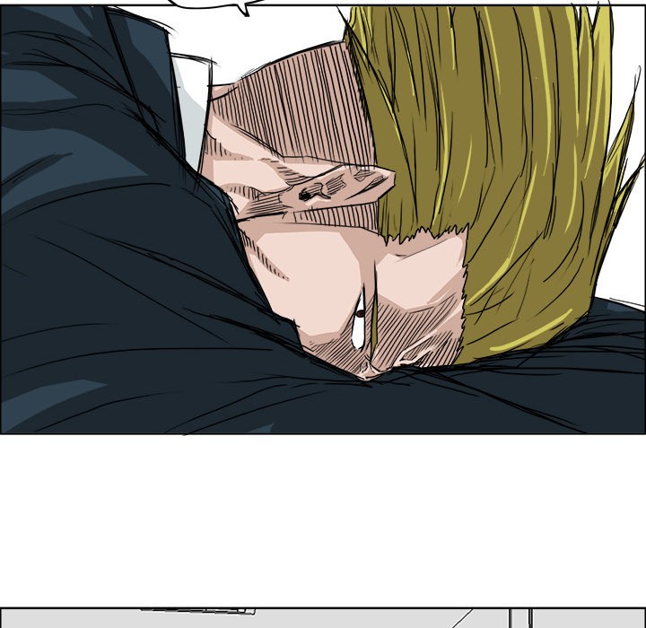 Boss in School Chapter 11 Gambar 53