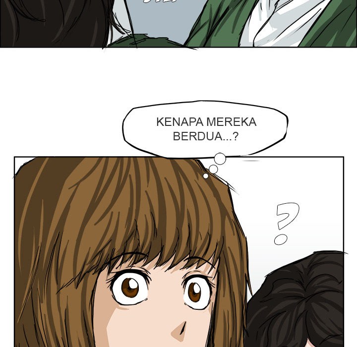 Boss in School Chapter 11 Gambar 55