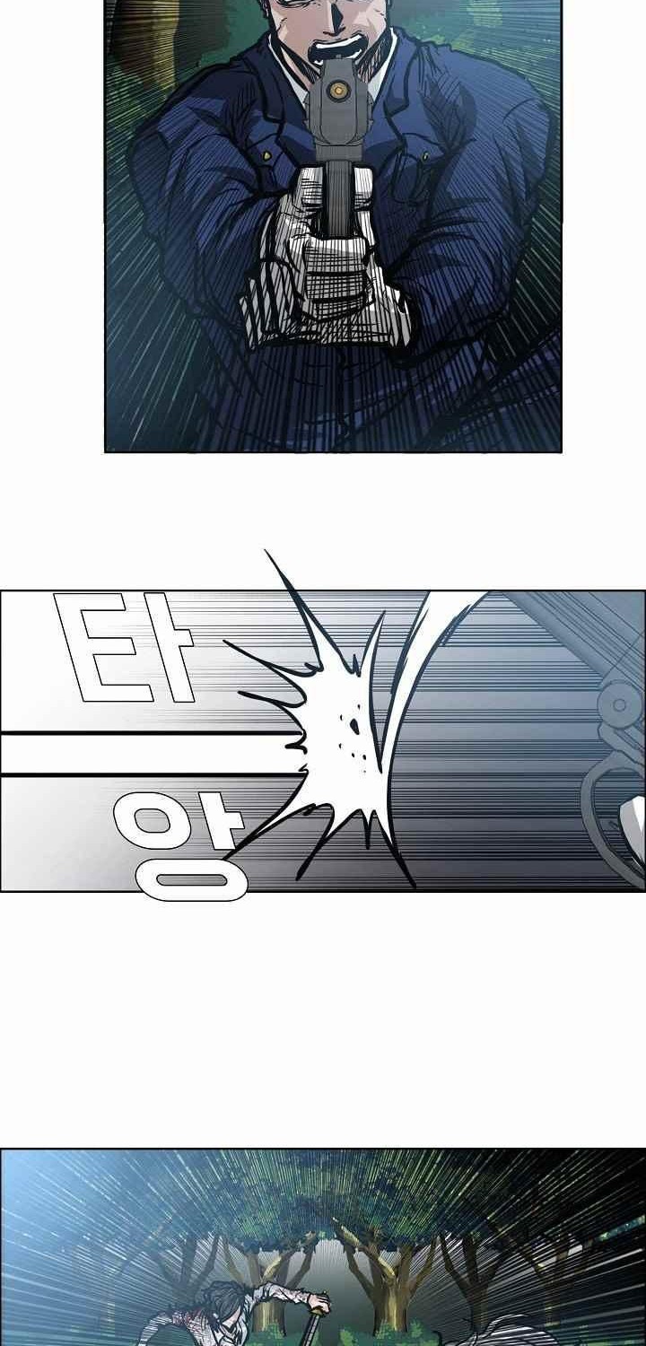 Boss in School Chapter 110 Gambar 21