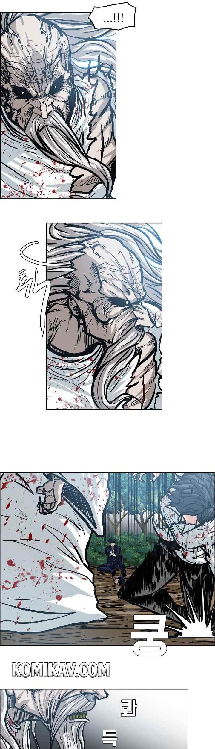 Boss in School Chapter 110 Gambar 24