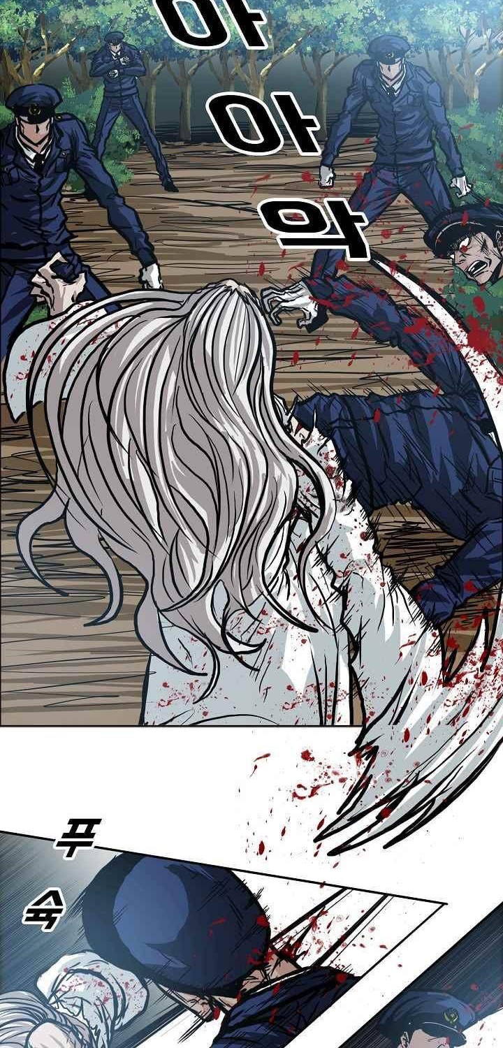 Boss in School Chapter 110 Gambar 13