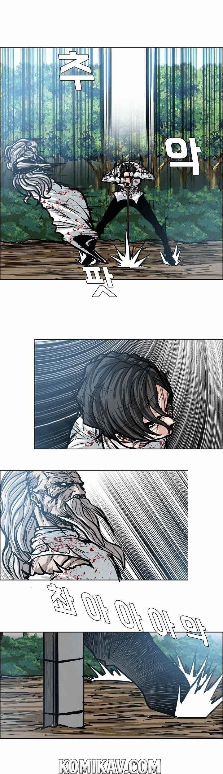 Boss in School Chapter 110 Gambar 16