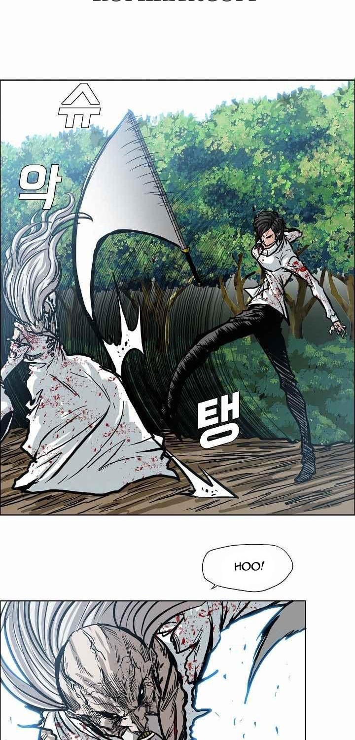 Boss in School Chapter 110 Gambar 17