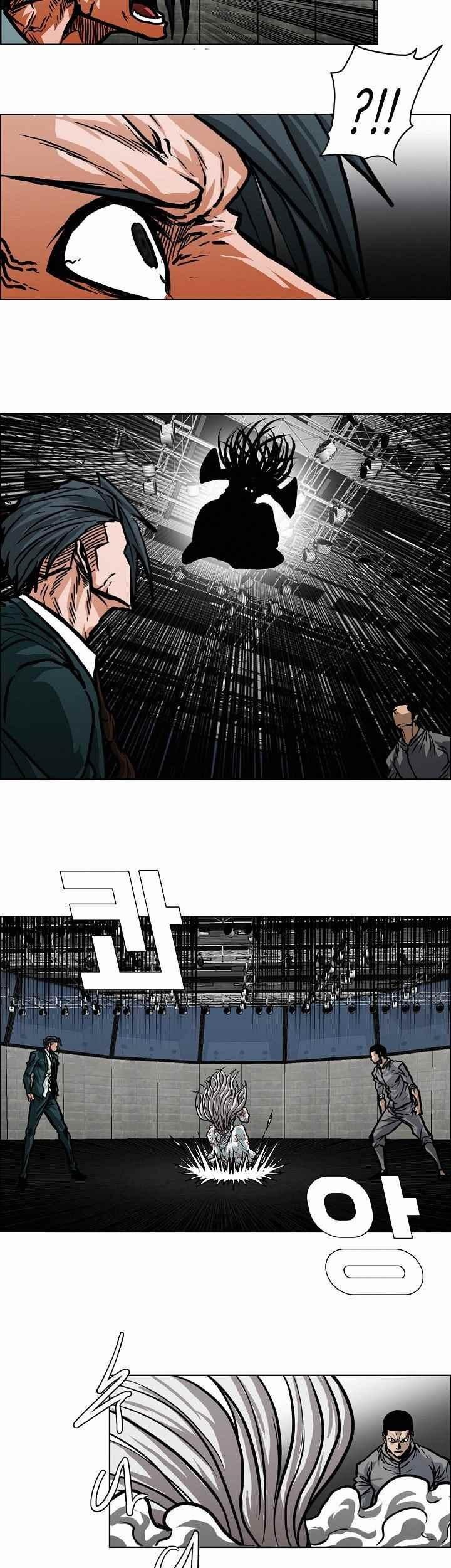 Boss in School Chapter 111 Gambar 20