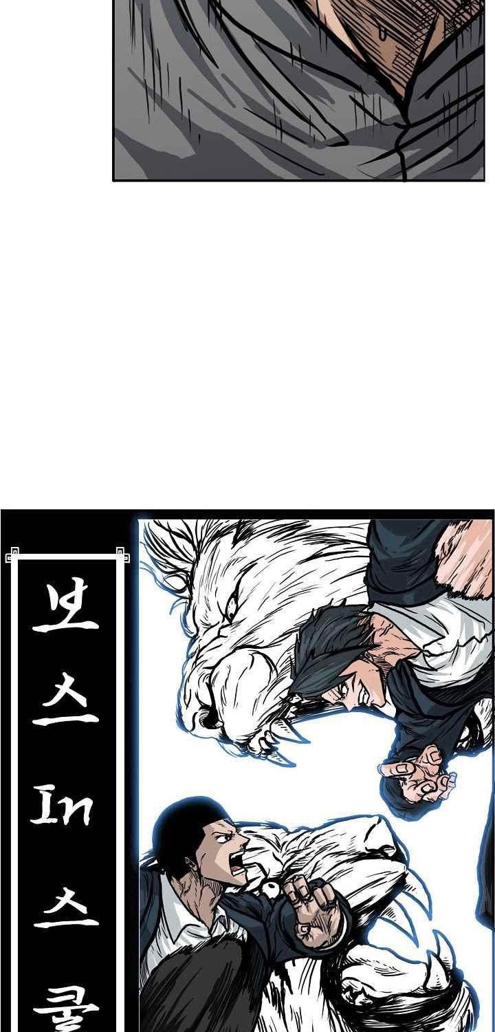 Boss in School Chapter 111 Gambar 23