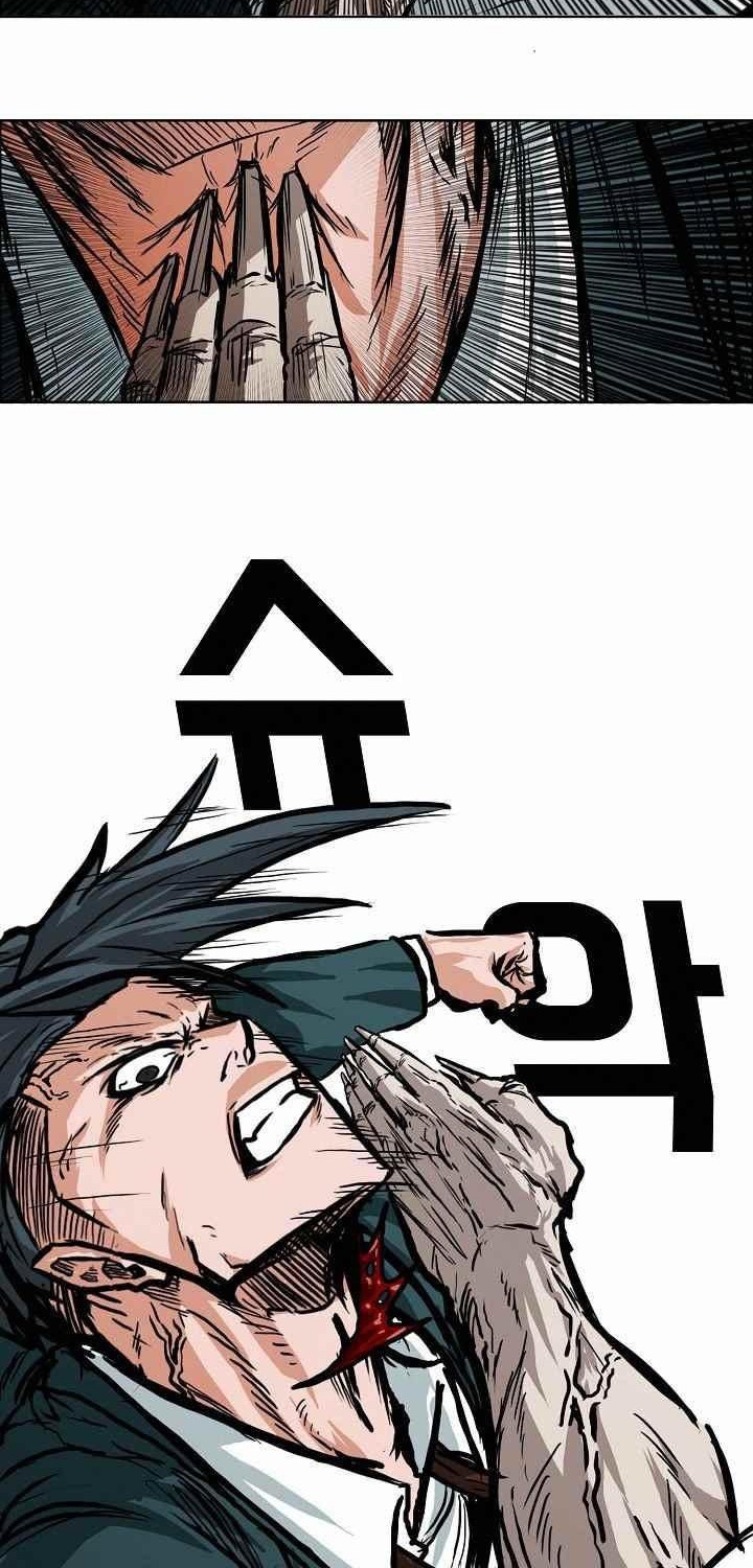 Boss in School Chapter 111 Gambar 29