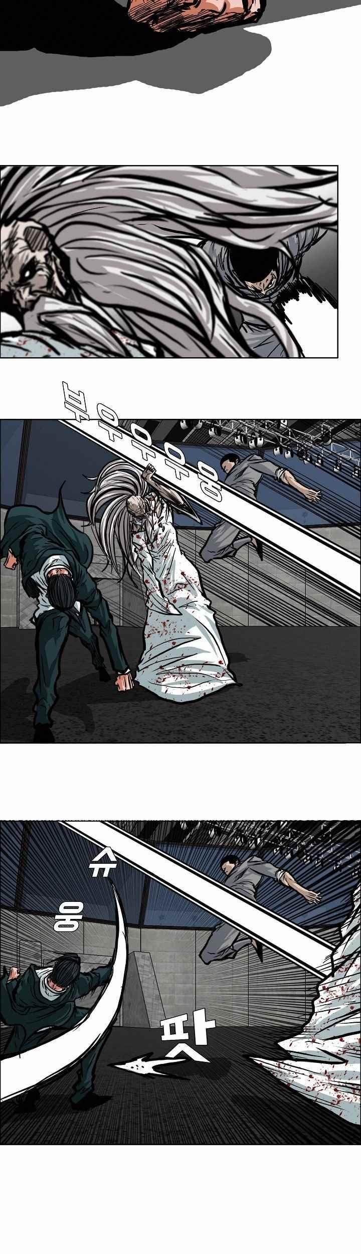 Boss in School Chapter 111 Gambar 32