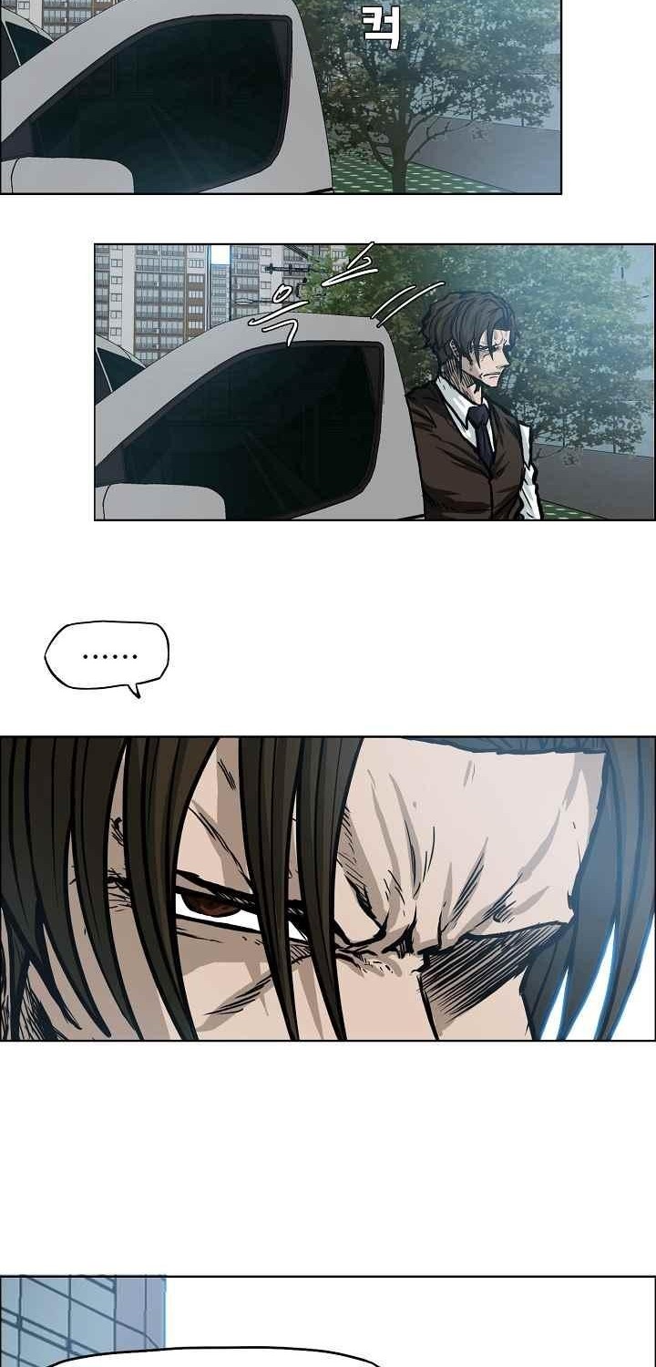 Boss in School Chapter 111 Gambar 7