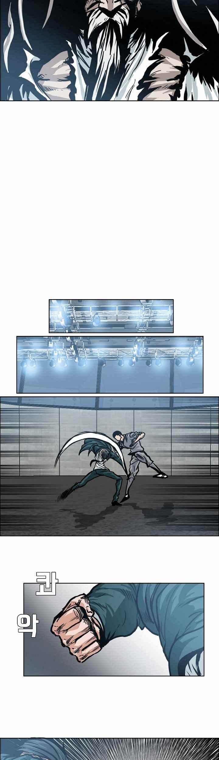 Boss in School Chapter 111 Gambar 14