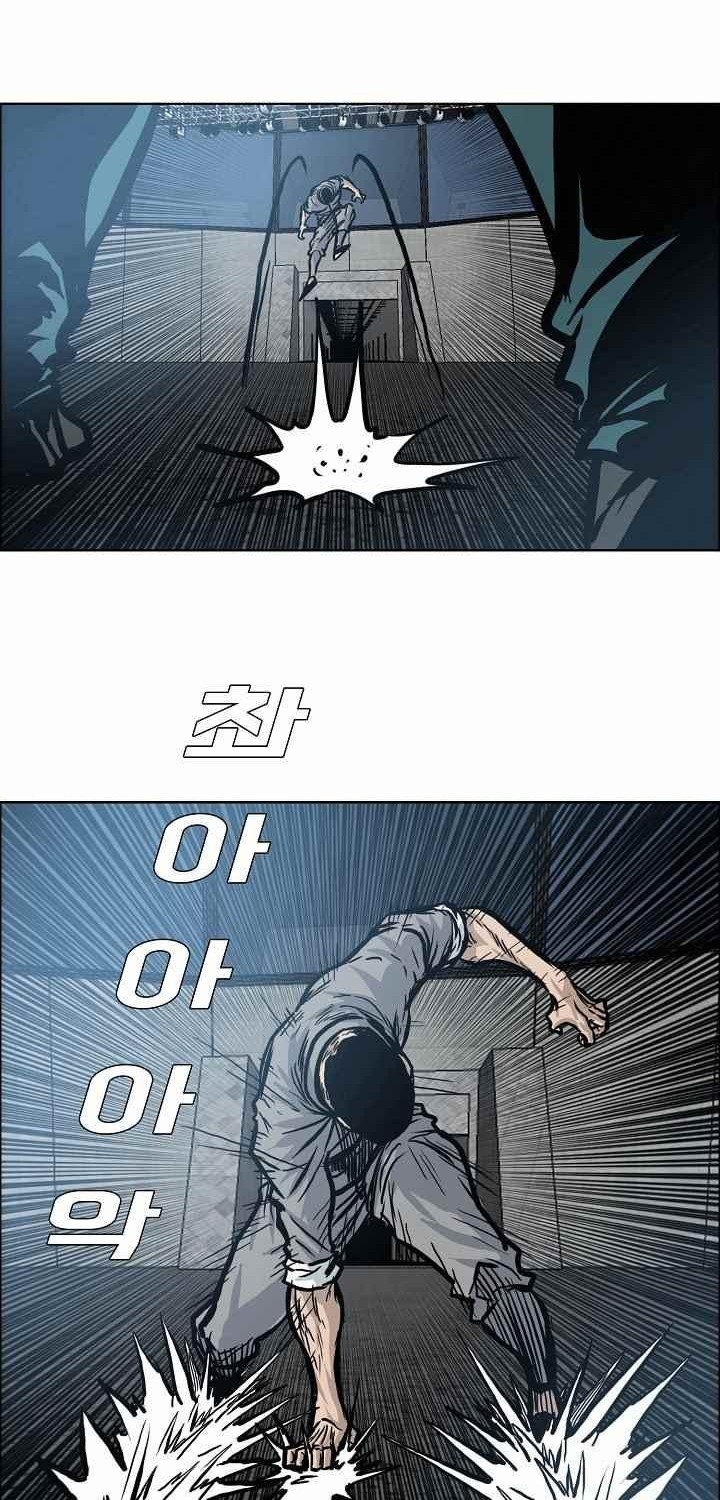 Boss in School Chapter 111 Gambar 17