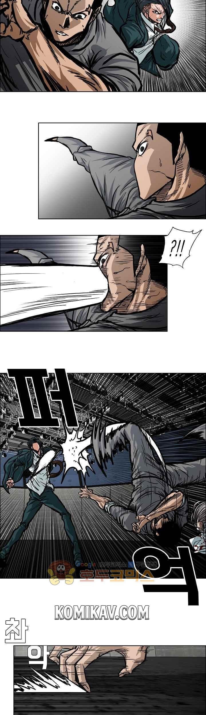 Boss in School Chapter 112 Gambar 18