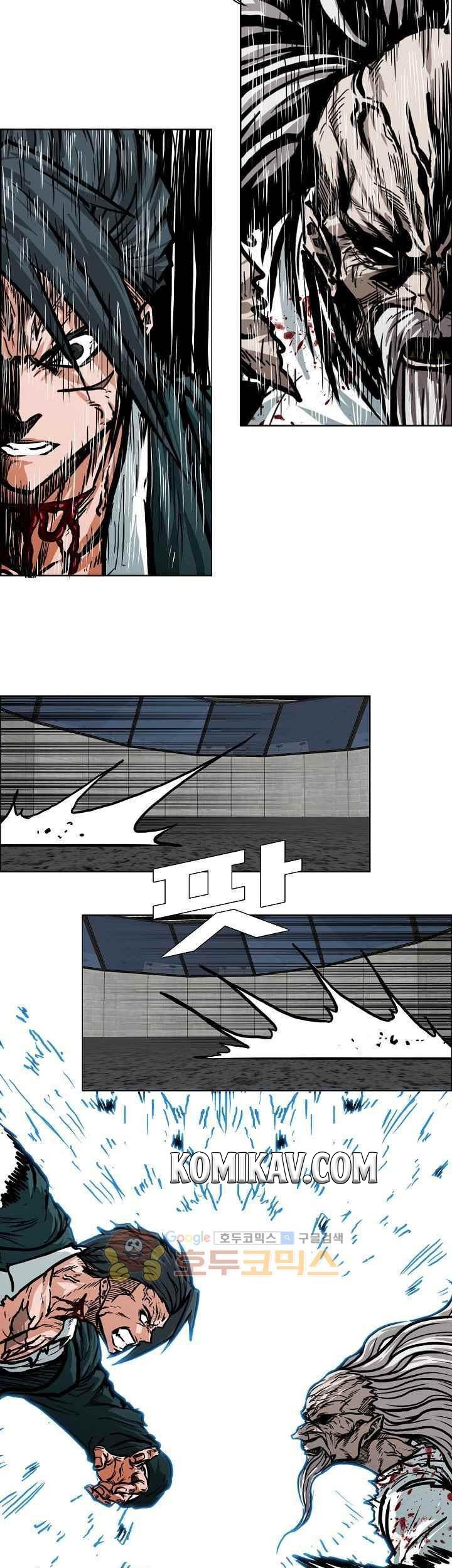 Boss in School Chapter 112 Gambar 24