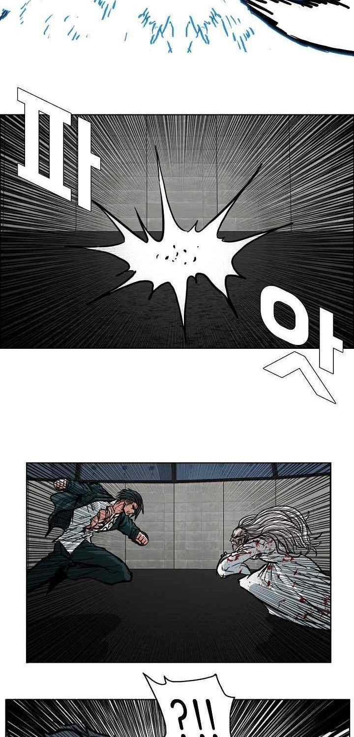 Boss in School Chapter 112 Gambar 25