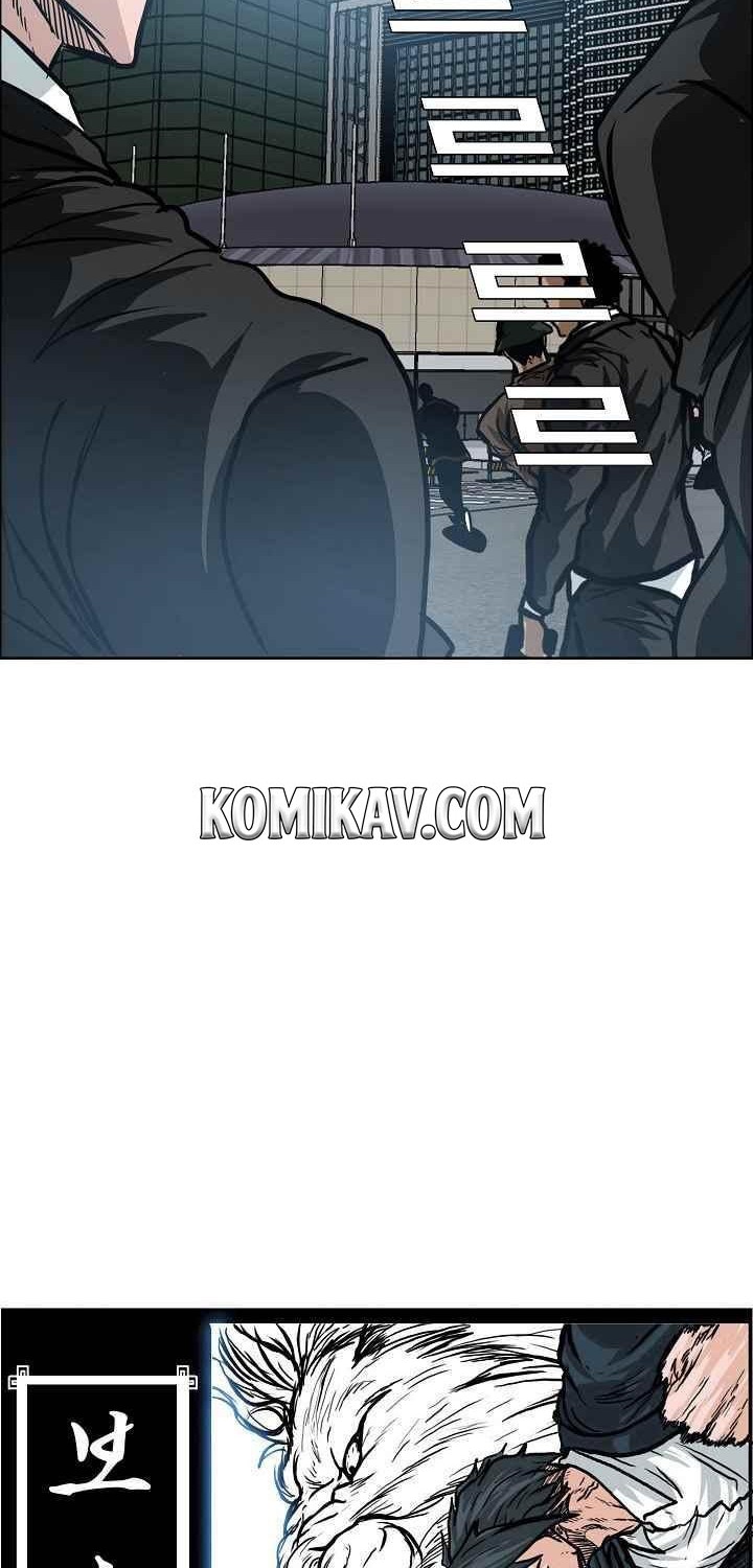 Boss in School Chapter 112 Gambar 11