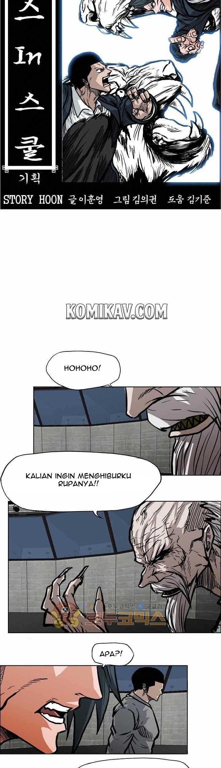 Boss in School Chapter 112 Gambar 12