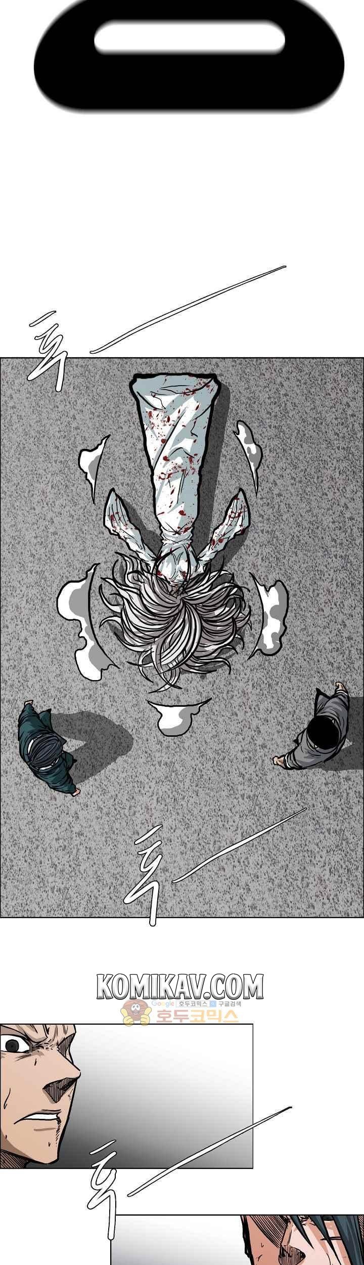 Boss in School Chapter 113 Gambar 20