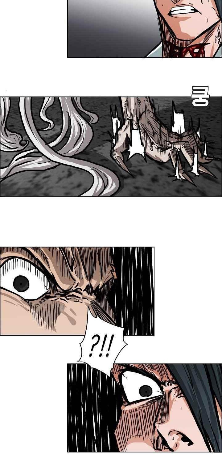 Boss in School Chapter 113 Gambar 21