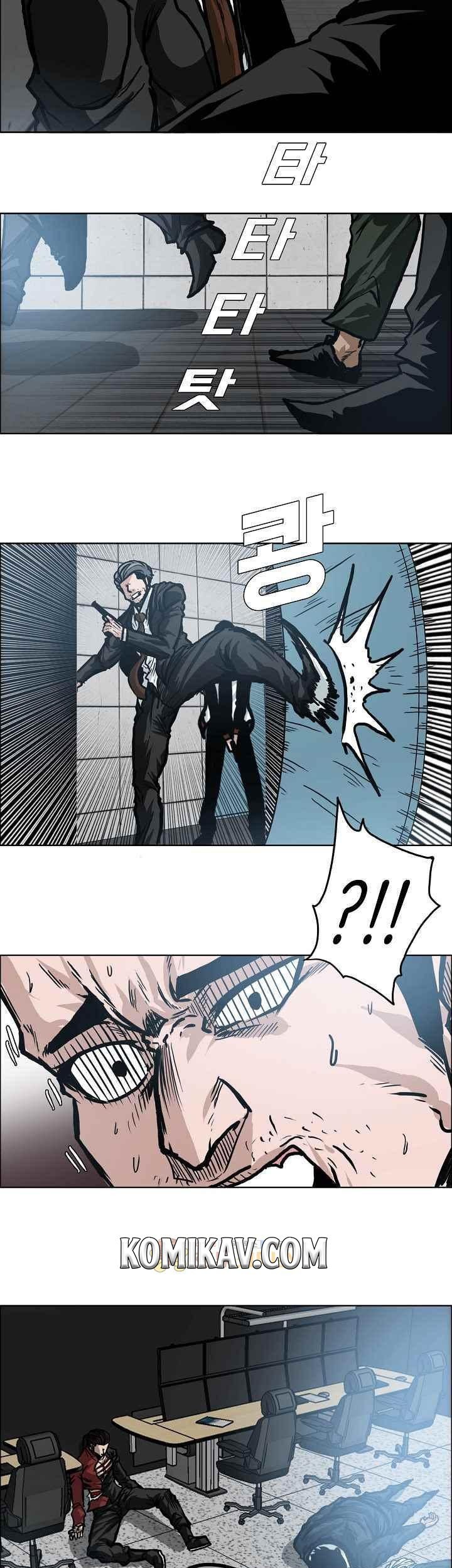 Boss in School Chapter 113 Gambar 26