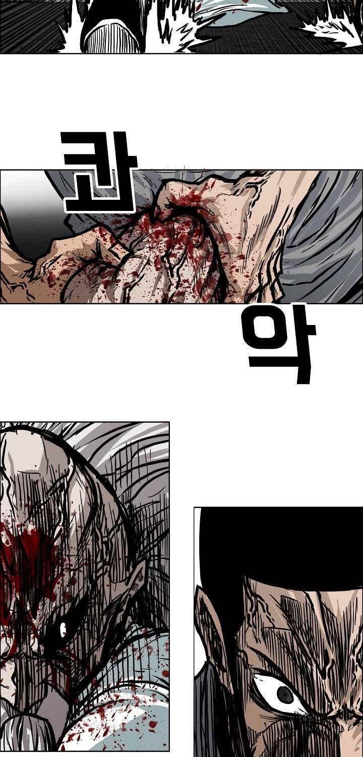 Boss in School Chapter 113 Gambar 31