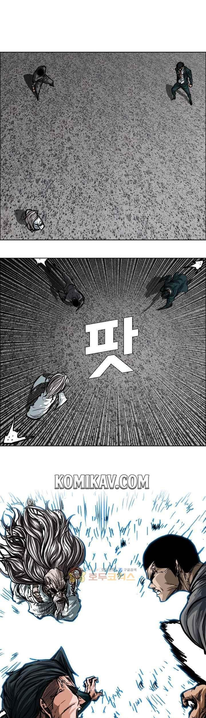 Baca  Boss in School Chapter 113 Gambar 2