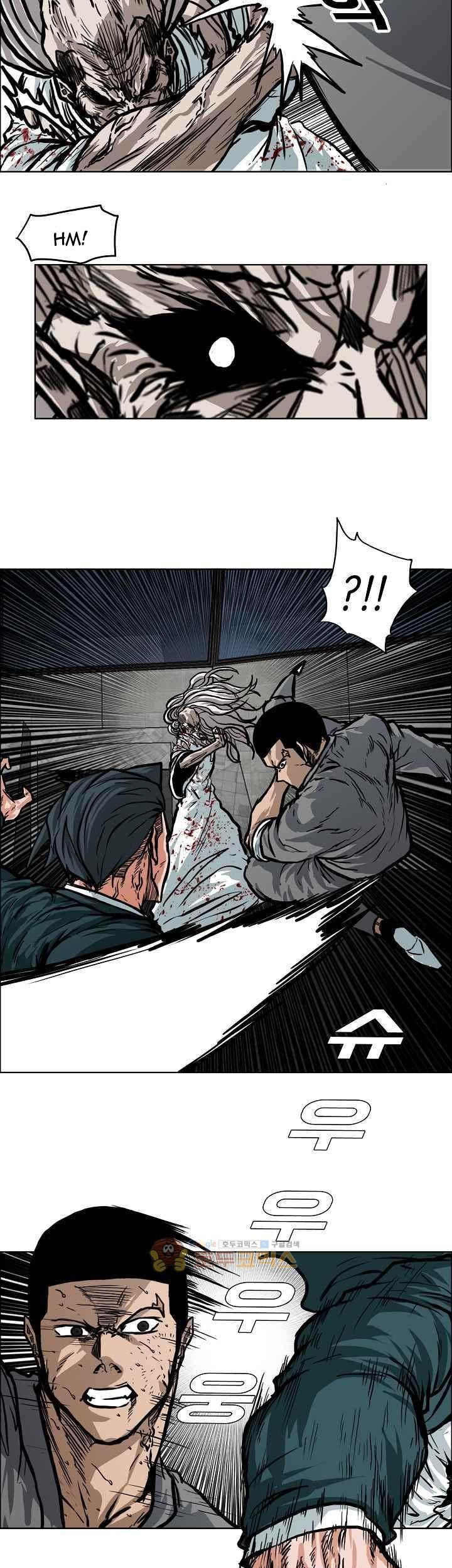 Boss in School Chapter 113 Gambar 4