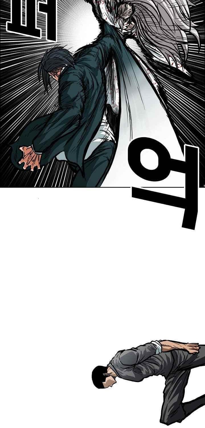 Boss in School Chapter 113 Gambar 9