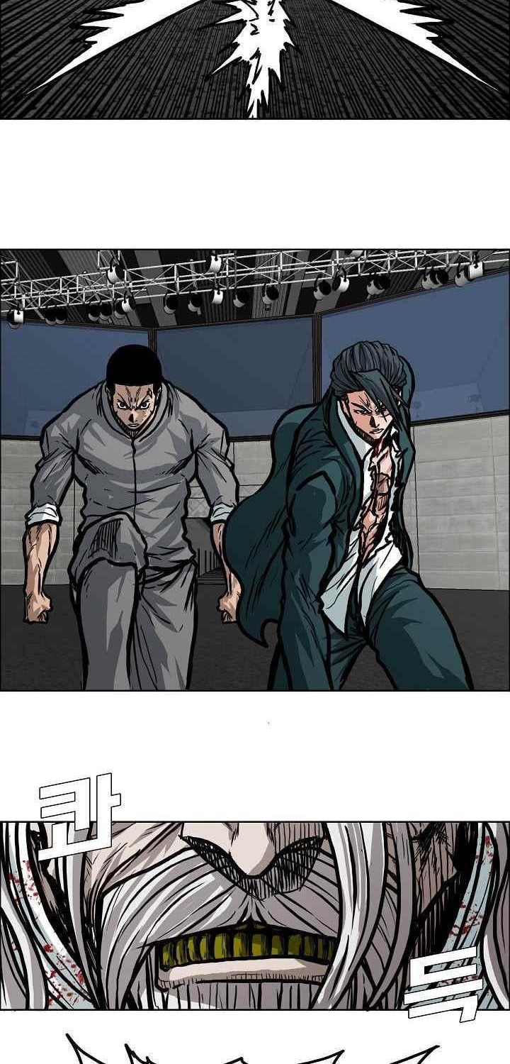 Boss in School Chapter 113 Gambar 11