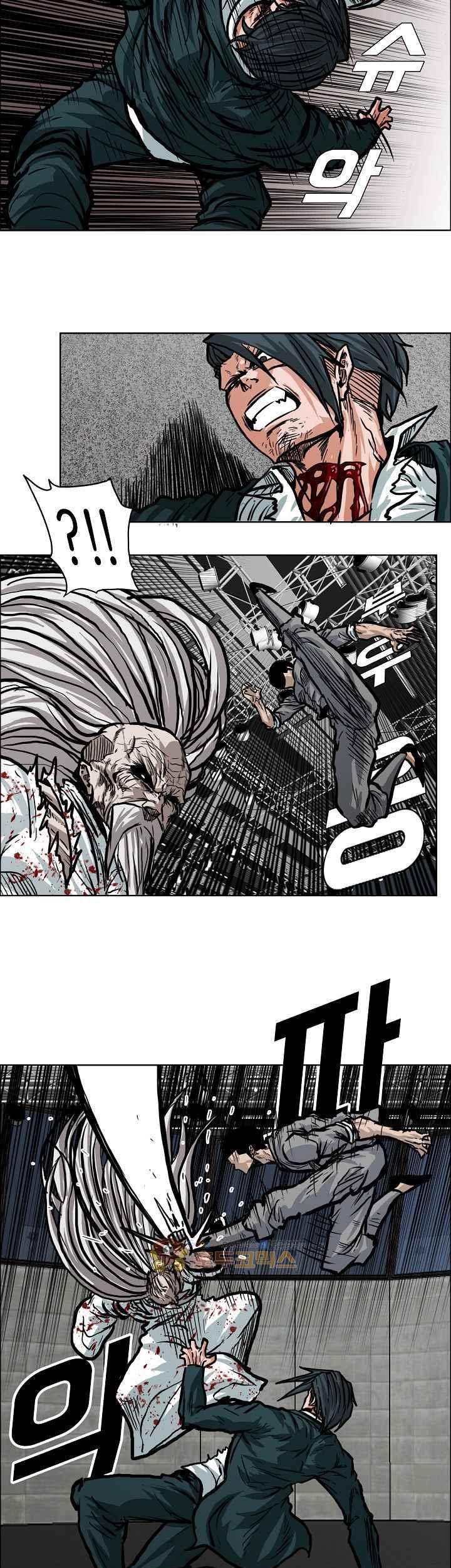 Boss in School Chapter 113 Gambar 16