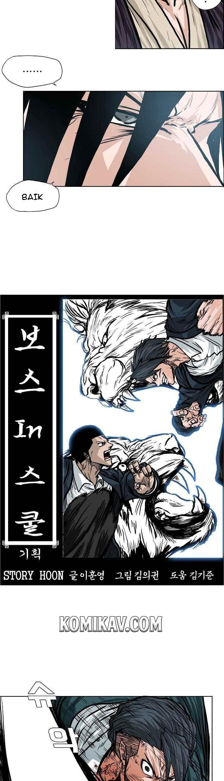 Boss in School Chapter 114 Gambar 20