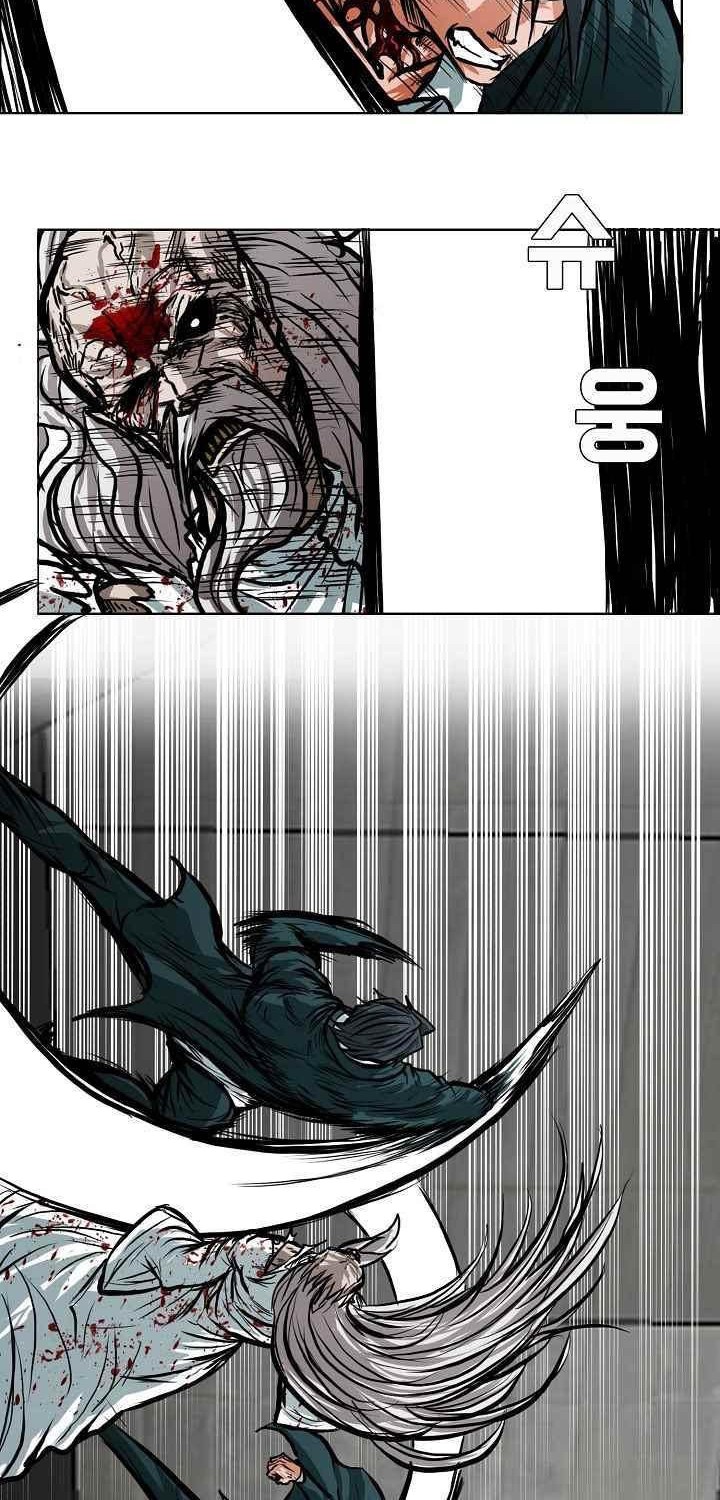 Boss in School Chapter 114 Gambar 21