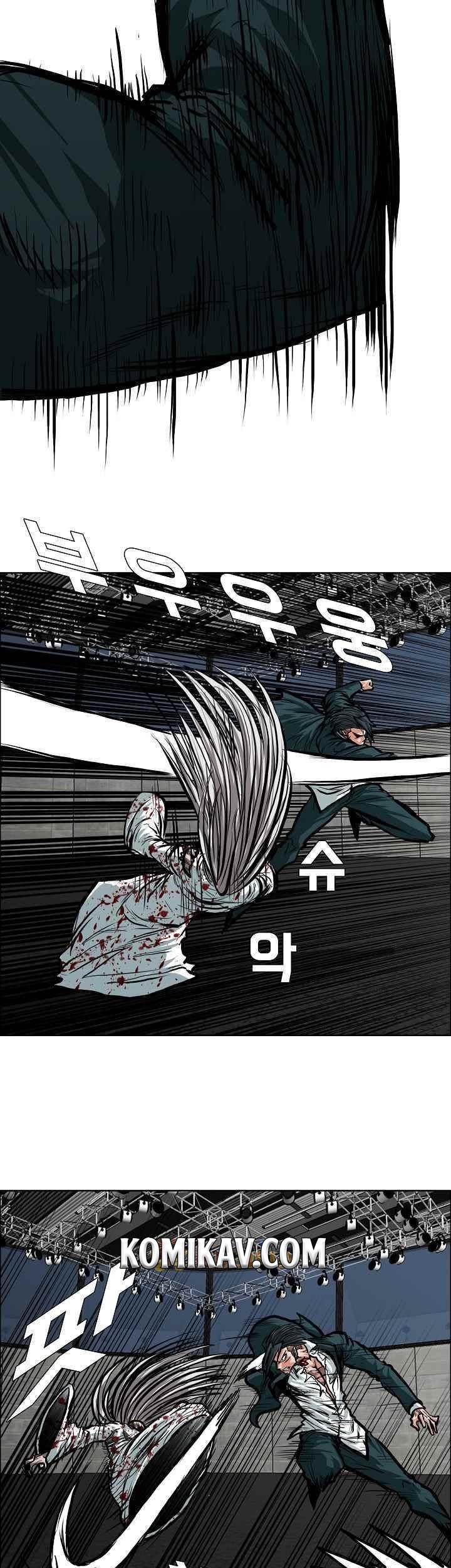 Boss in School Chapter 114 Gambar 26