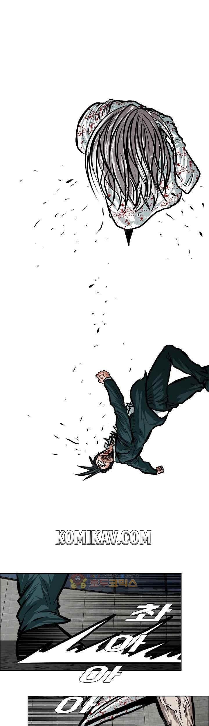 Boss in School Chapter 114 Gambar 28