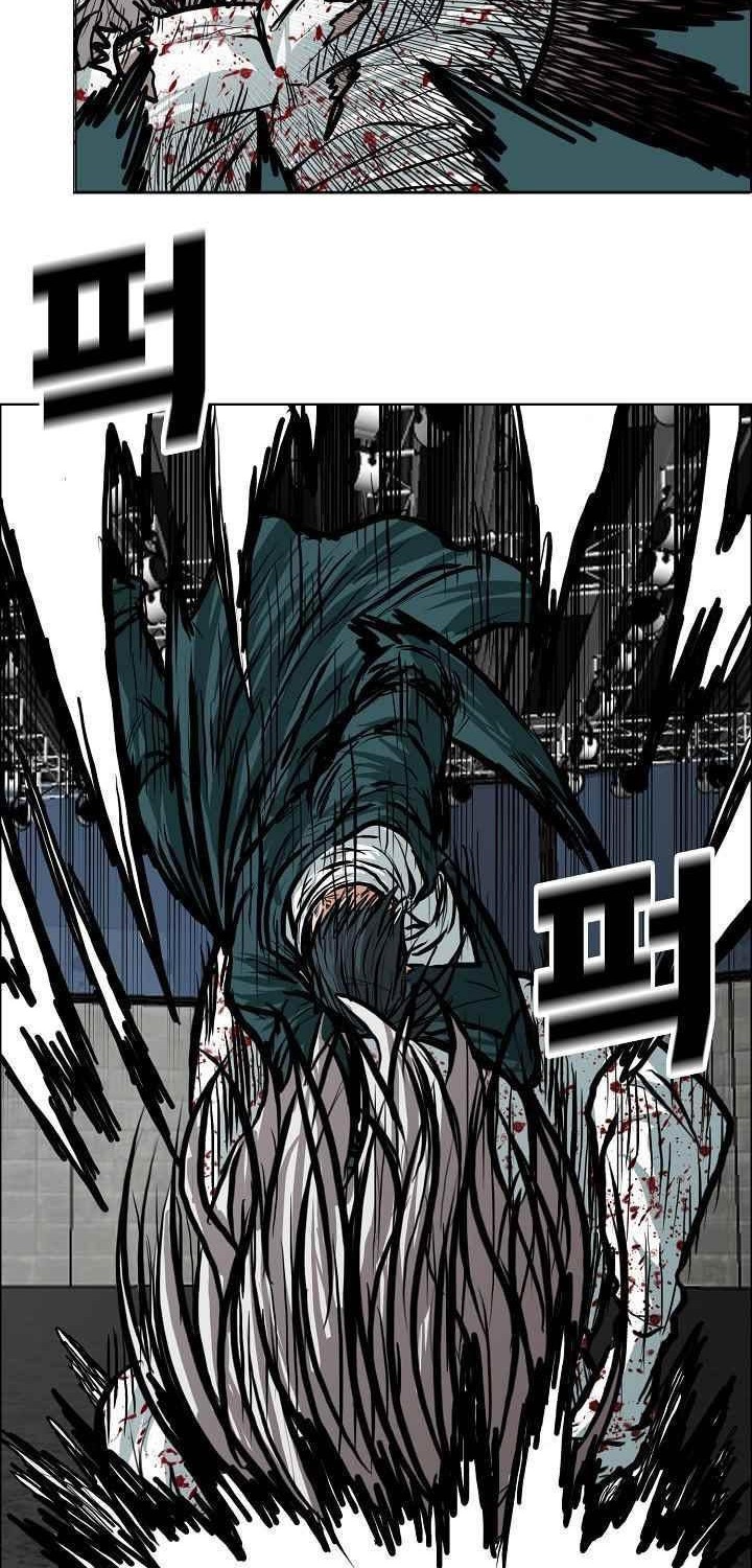 Boss in School Chapter 114 Gambar 35