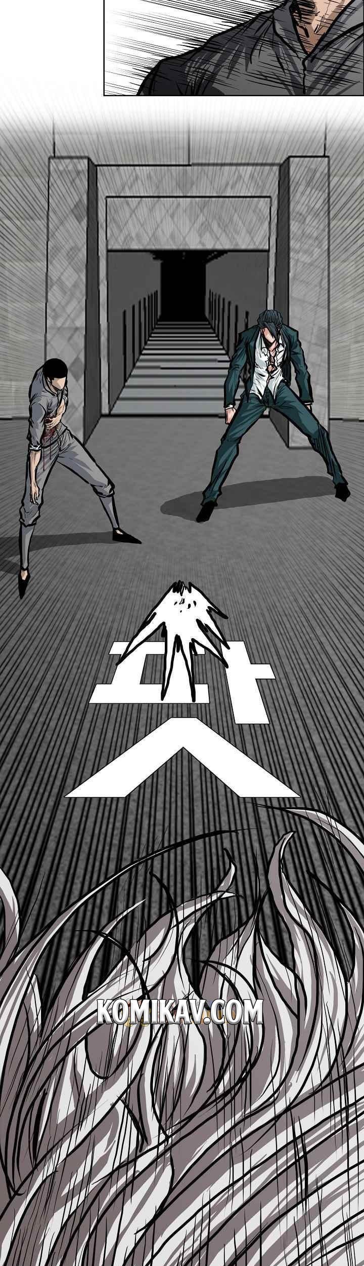 Boss in School Chapter 114 Gambar 6