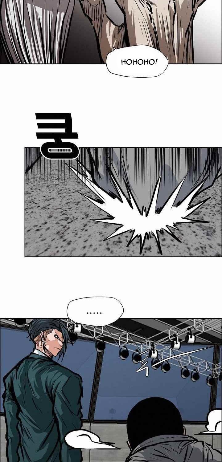 Boss in School Chapter 114 Gambar 9