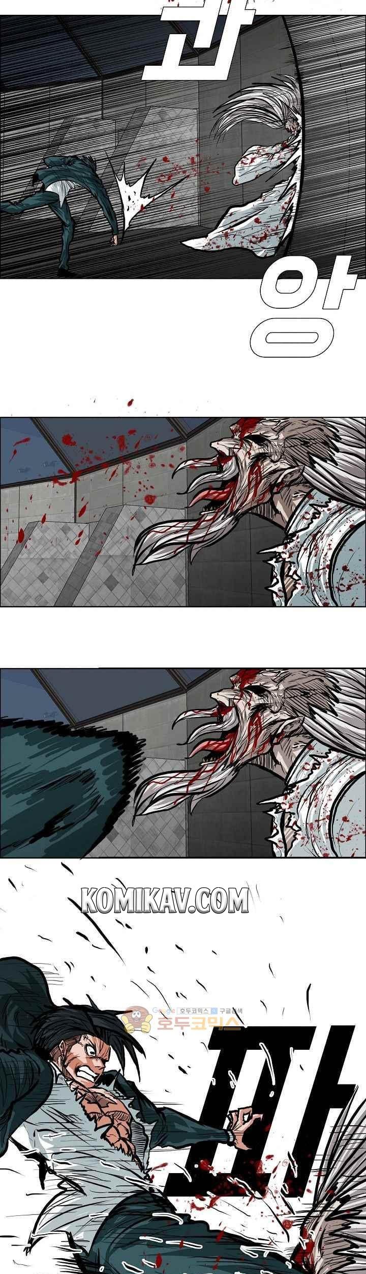 Boss in School Chapter 115 Gambar 20