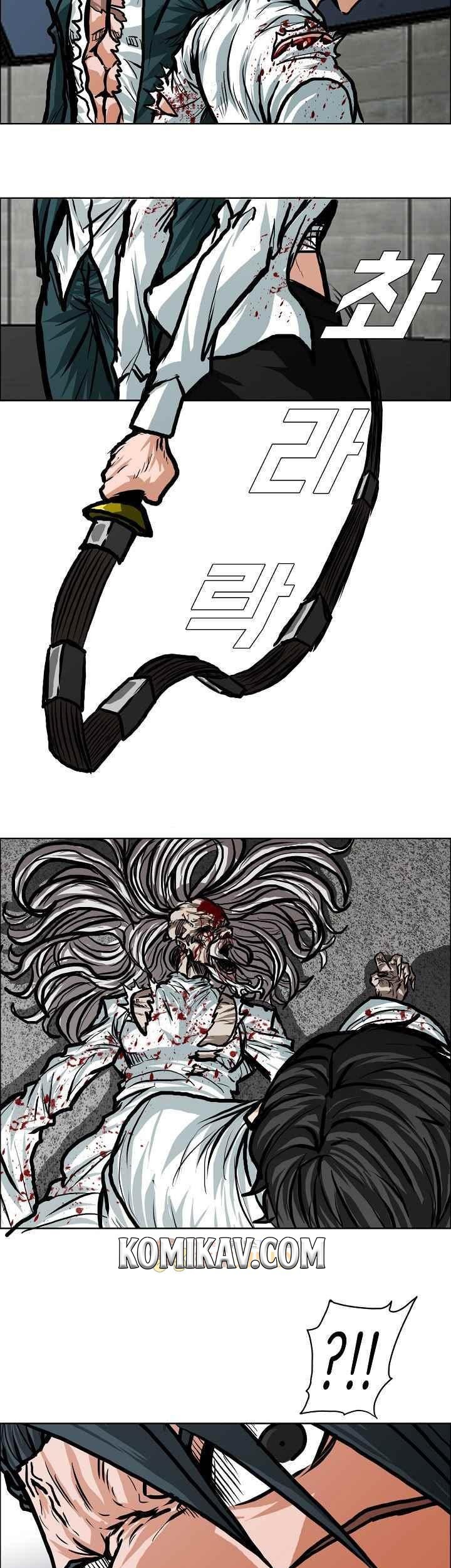 Boss in School Chapter 115 Gambar 34