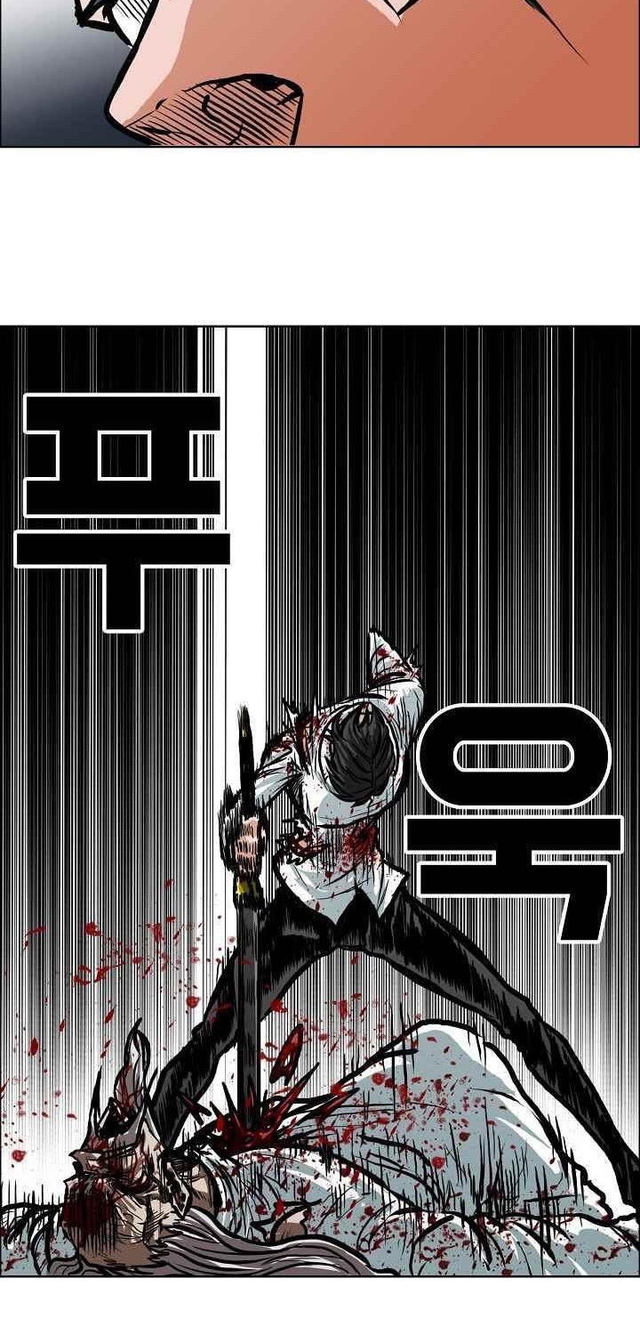 Boss in School Chapter 115 Gambar 35