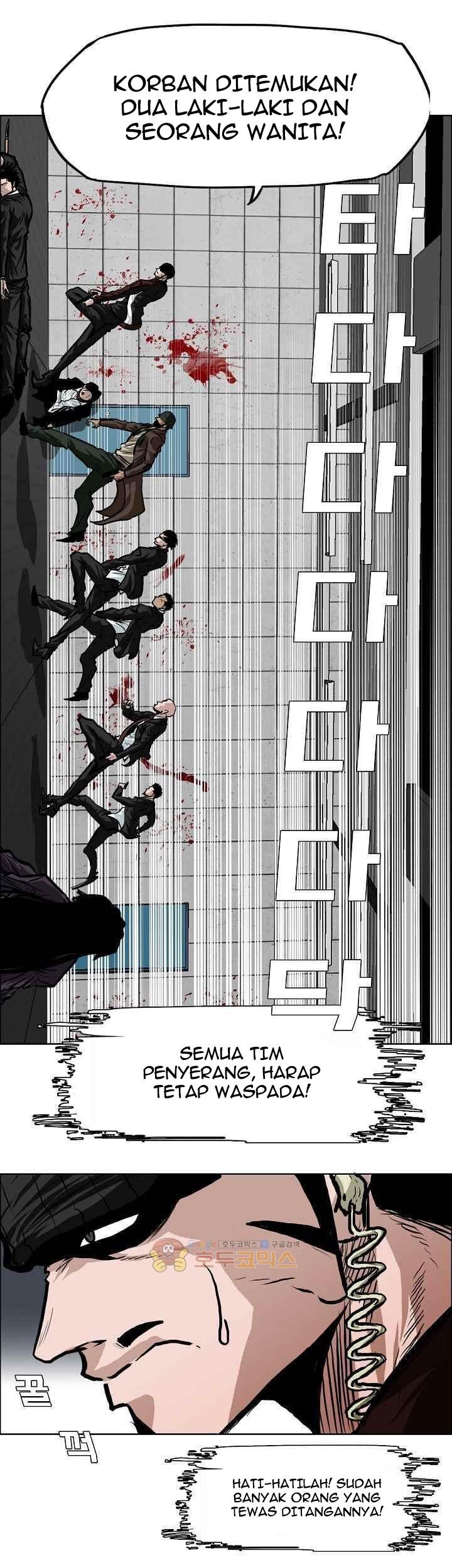 Baca  Boss in School Chapter 115 Gambar 2