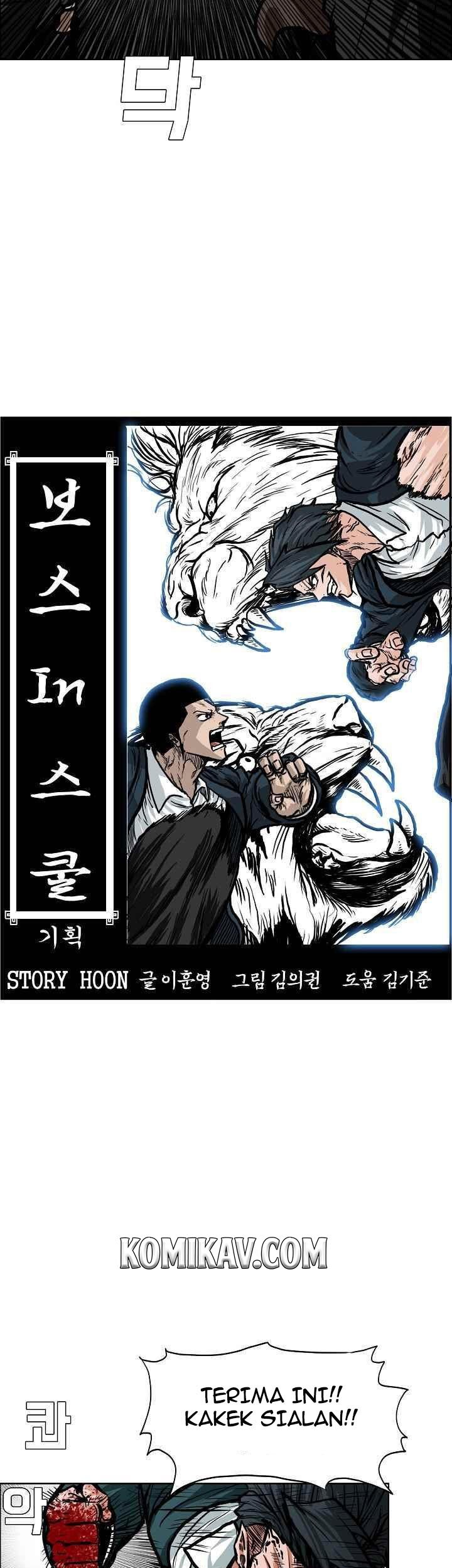 Boss in School Chapter 115 Gambar 8