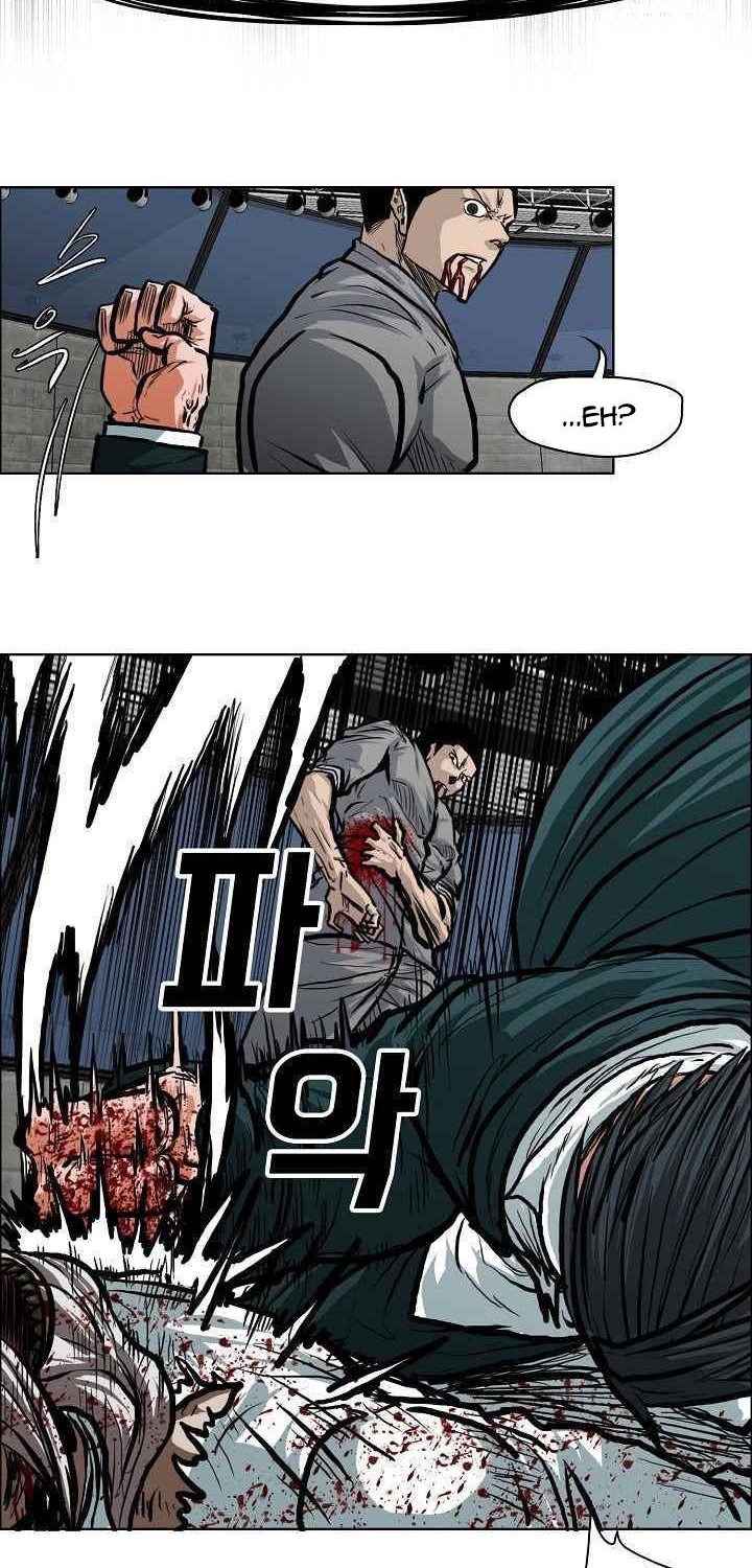 Boss in School Chapter 115 Gambar 13