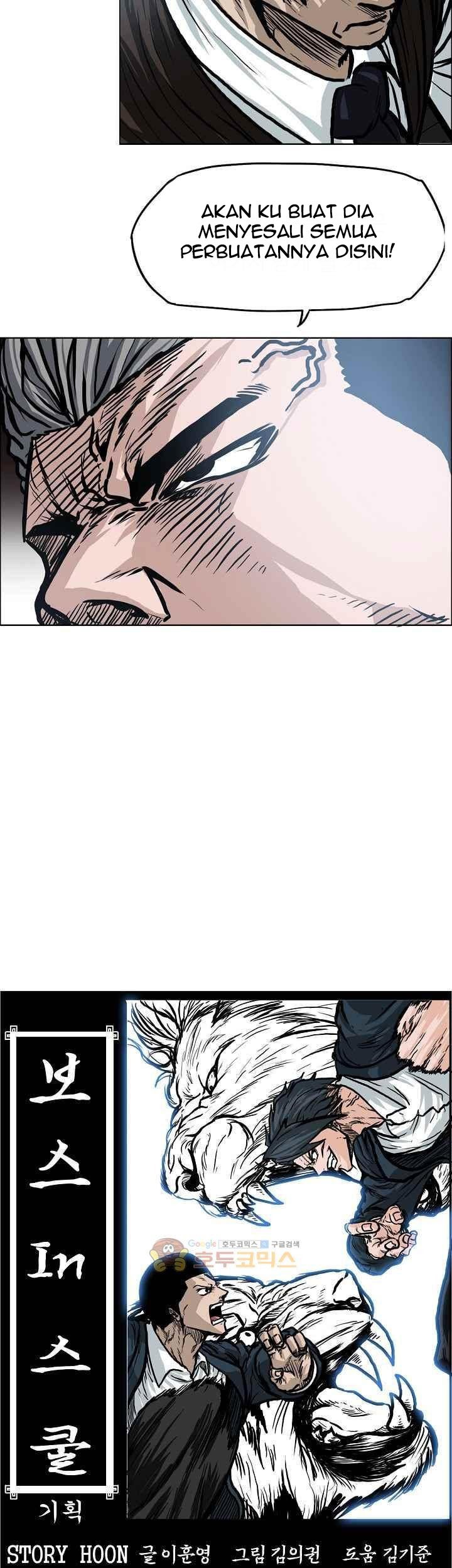 Boss in School Chapter 116 Gambar 22