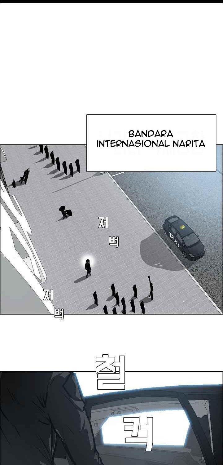 Boss in School Chapter 116 Gambar 23